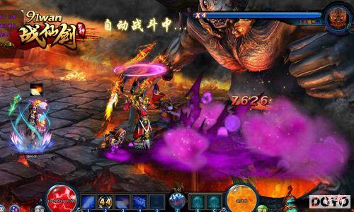 ���˽��һ��91wan��ս�ɽ����츳���ܶ��Ž���_��վ