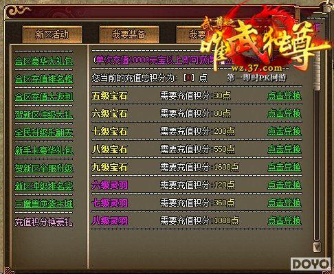 Ͷ�ʼ����ջ� 37��Ϸ�����𡷻�Ա��ϵ����_��վ