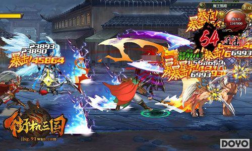 ���һ������91wan���ֻ�����������ְҵ�����ǳ�_��վ