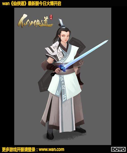 �����ľ�ϲ wan����������������������ع�_��վ