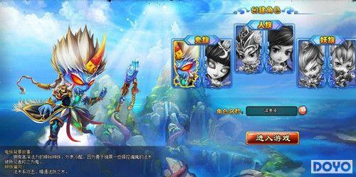 С�ɰ�����̨ 8090��Ϸ�����������׷���ȼ��ˬ����_��վ