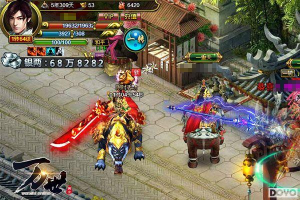 �������̻��������������������ơ��̻�ϵͳ��_��վ