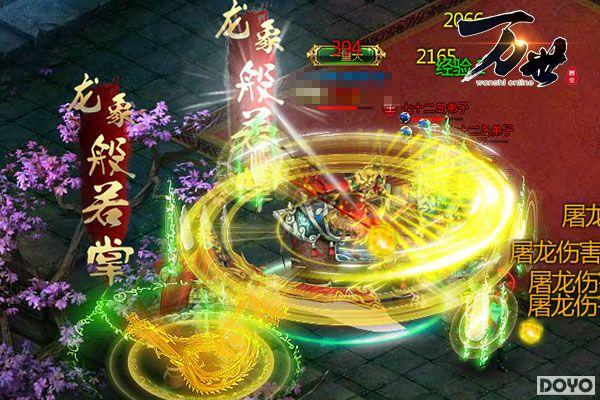 �������̻��������������������ơ��̻�ϵͳ��_��վ