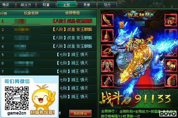 �������̻��������������������ơ��̻�ϵͳ��