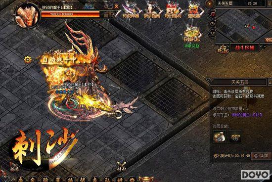 ȭȭ���� Ӳ��PK����37��Ϸ����ɳ�����淨ȫ���ع�_��վ