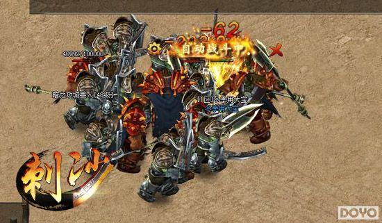 ȭȭ���� Ӳ��PK����37��Ϸ����ɳ�����淨ȫ���ع�_��վ