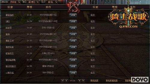 ս����ȼ����ʿս�衷�������ս������_��վ