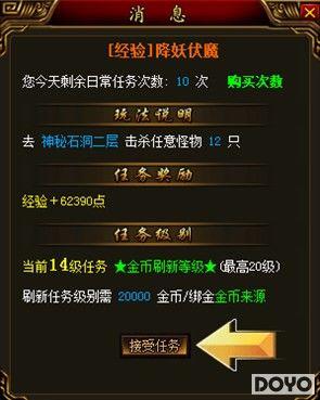 ���ش������� 8090��Ϸ�����һ��۷弫�޶�ս_��վ