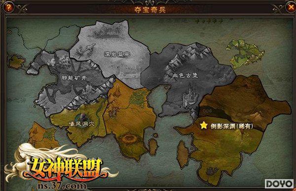 ����˫�� 37��Ϸ��Ů�����ˡ�Ӣ�۹���ӵ��Ů��_��վ