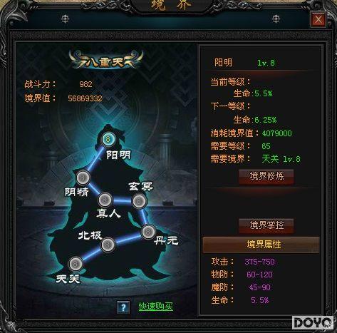 ǿ�߱ر���37��Ϸ����ɱ���ȼ���ս������ʵ�õ���