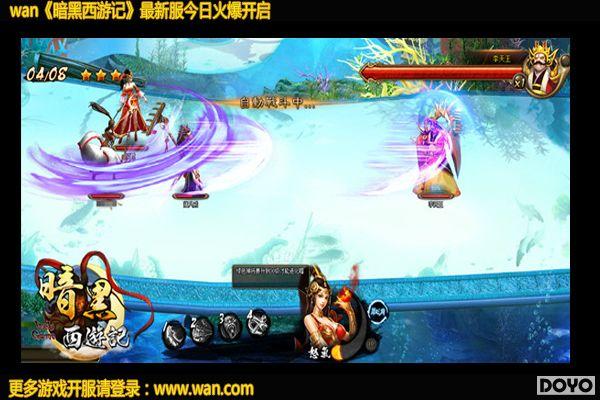 ��ս������֮�� wan���������μǡ���������_��վ