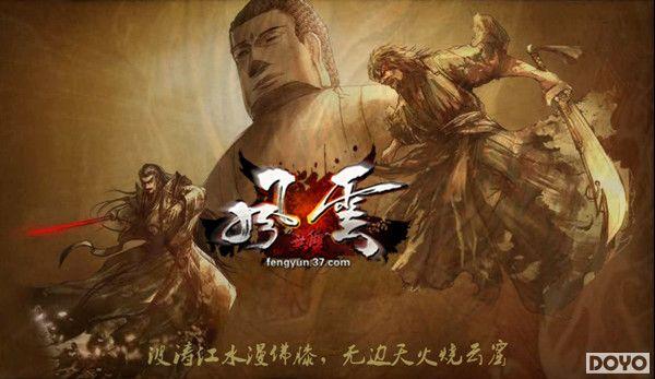 ����������£�37��Ϸ��������˫���������ǿ���ع�_��վ