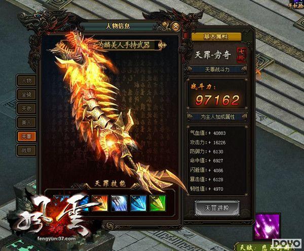 ����������£�37��Ϸ��������˫���������ǿ���ع�_��վ