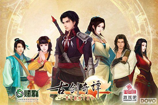 �������ޡ��Ž���̷����������������ȫ��_��վ