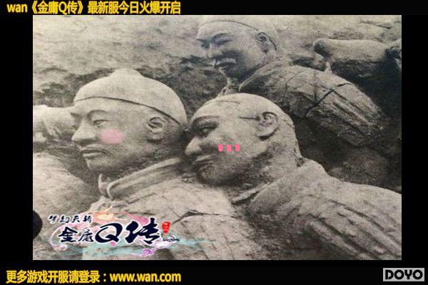 ����ٸ�Ļ���wan����ӹQ�������ȫ����_��վ