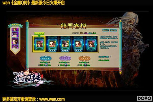 ����ٸ�Ļ���wan����ӹQ�������ȫ����_��վ