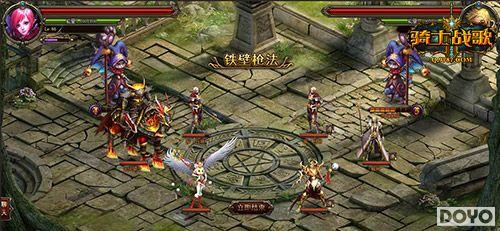 ��ǿ��������ʿս�衷�ڶ�����սǰհ_��վ