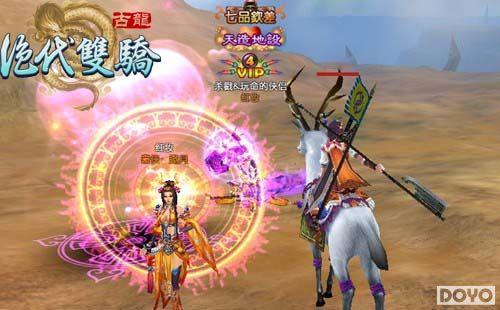 ����ר�� 9377������˫��������˹��ַ���_��վ