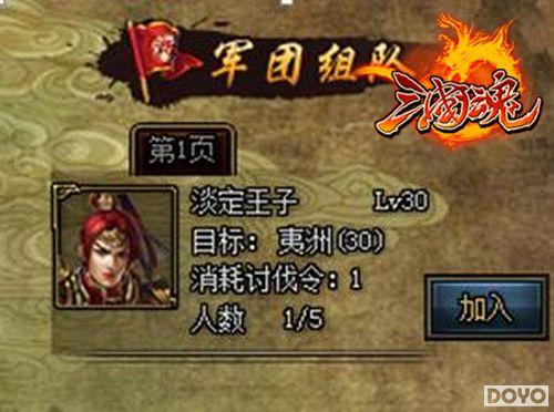 �����Ŷ����� 37��Ϸ�������꡷���˸����淨���_��վ