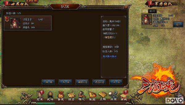 �����Ŷ����� 37��Ϸ�������꡷���˸����淨���_��վ