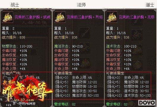 ����ŭ��ǧ����37��Ϸ������Ӣ����������_��վ