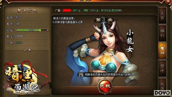 37��Ϸ���������μǡ��Ɍ�˿�׳������� ��������ϧ_��վ