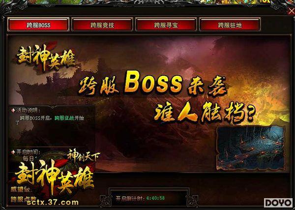 37��Ϸ�������¡��°������� ����ϵͳ�����׷�_��վ