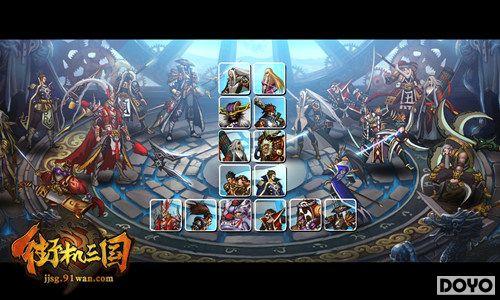 91wan���ֻ����������������佫ս������_��վ