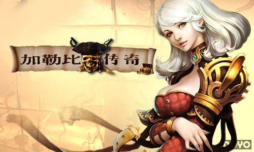 ���Ƚ���ʱ ���Ұɡ����ձȴ��桷�����Ķᱦʢ��_��վ