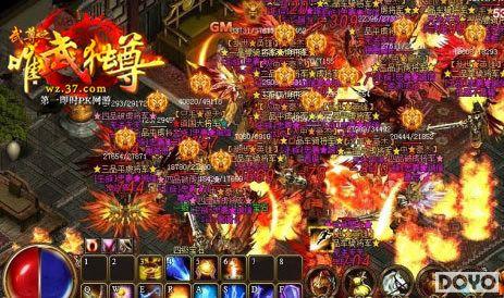 ս��ʹ�죡37wan�����𡷹��������ؾ�_��վ