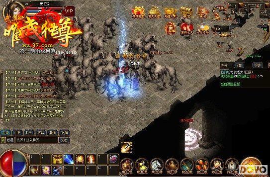 ս��ʹ�죡37wan�����𡷹��������ؾ�_��վ