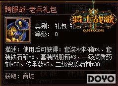 ������������ʿս�衷���ս�������_��վ