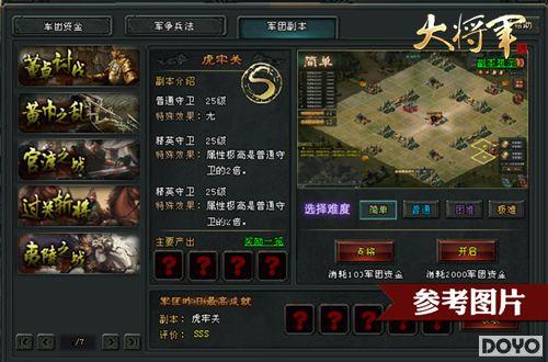 �������׬�ˣ����󽫾������˽ڻ��֡��־硱������_��վ