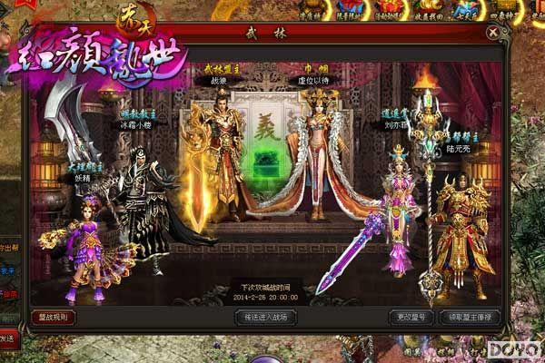 ���������� �����������졷�������淨����_��վ