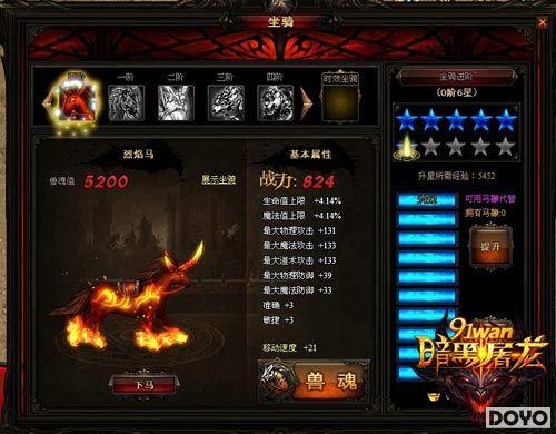 91wan��������������Ϸ���к������ζ����_��վ