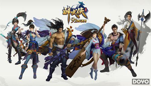 ���ȱ���ͬ������91wan��������������ְҵȫ����_��վ