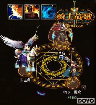 �������´��䡶��ʿս�衷��ɫʷé��������_��վ