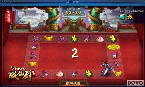 91wan��ս�ɽ�����ƪ���� ������ɽ����ǿ��_��վ