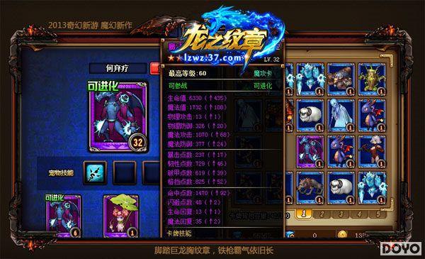 �鿨�ӳ����� 37��Ϸ����֮���¡��䶷ȫ������_��վ