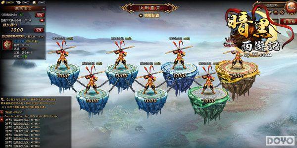 ÿ��һЦ��37��Ϸ���������μǡ�Ӣ����������_��վ