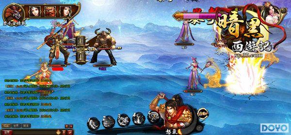 ÿ��һЦ��37��Ϸ���������μǡ�Ӣ����������_��վ