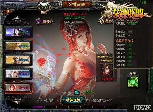 ������â��37��Ϸ��Ů�����ˡ�������ǿ���_��վ