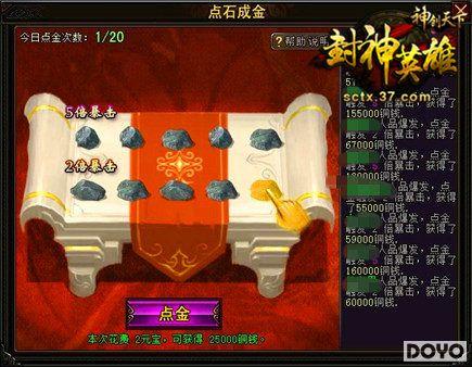 ��������棡37��Ϸ�������¡�ǿ�˷������_��վ