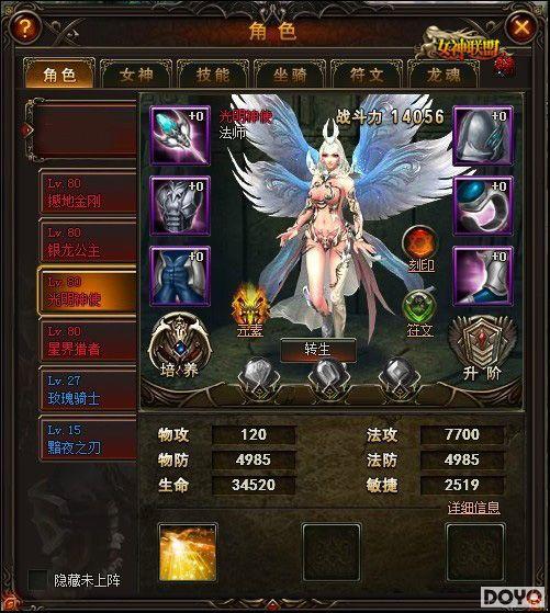 ������ʹ��Ϯ��Ů�����ˡ������������㳬��_��վ