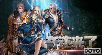 �������� 8090��Ϸ���漣���ˡ�ֻΪ˲���ͷŵļ���_��վ