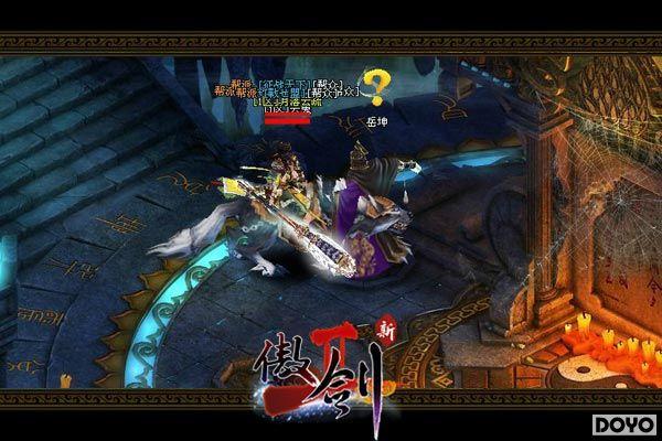 �ֲ�VS�ײУ�������2��PVE�ϻ�����������_��վ