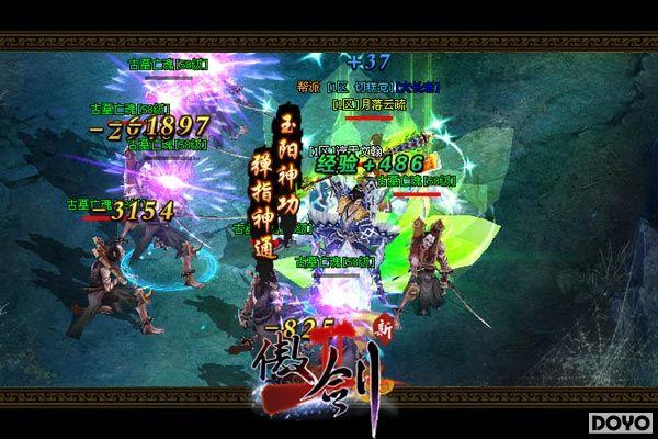 �ֲ�VS�ײУ�������2��PVE�ϻ�����������_��վ