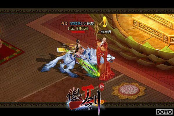 �ֲ�VS�ײУ�������2��PVE�ϻ�����������_��վ