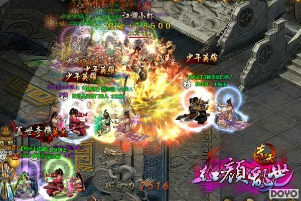 ��Ҫ�������� �����졷��ɫ�ٻ��淨����_��վ