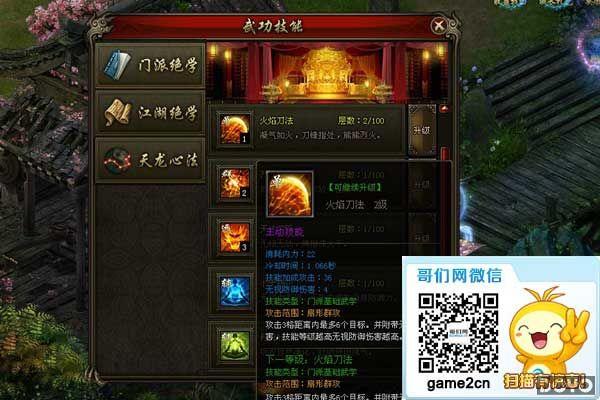 ��Ҫ�������� �����졷��ɫ�ٻ��淨����_��վ